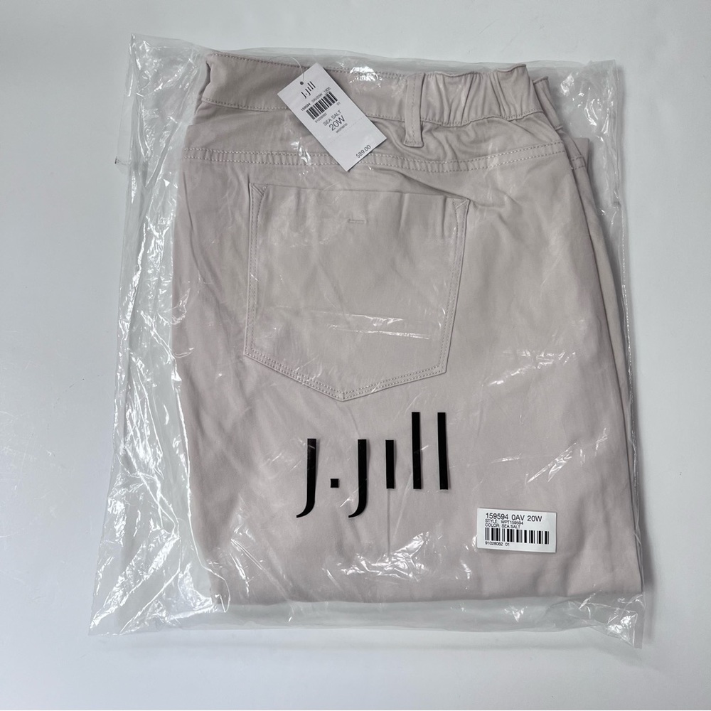 NWT Live in Chino Sea Salt